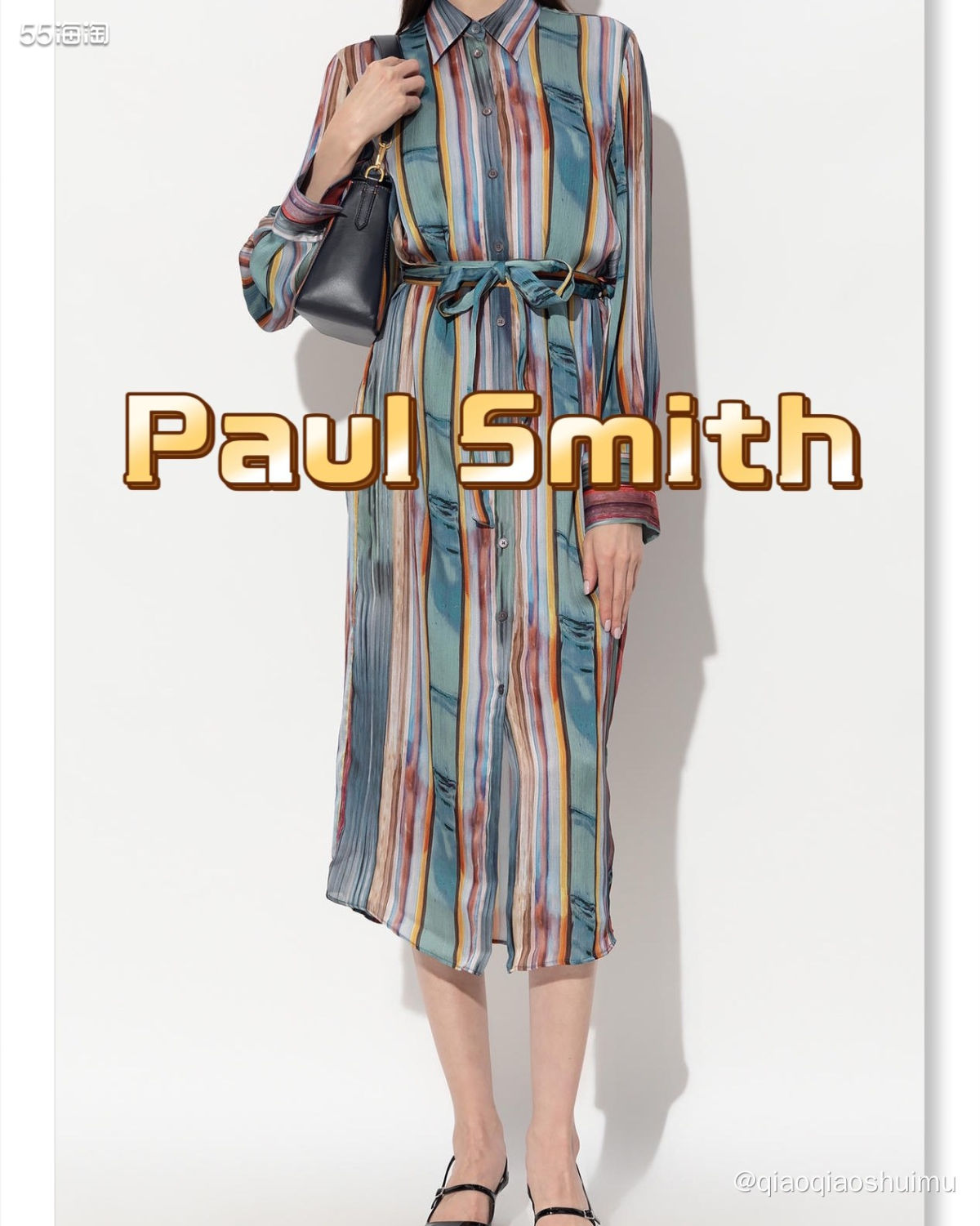 Paul Smith的服饰前面推荐过不少，多是休闲风，而这条