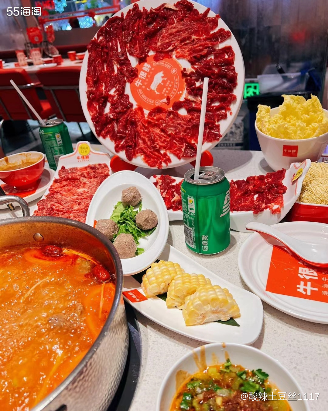 晚上又去炫了一顿牛肉火锅，我觉得牛肉火锅还真的挺好吃的，因为