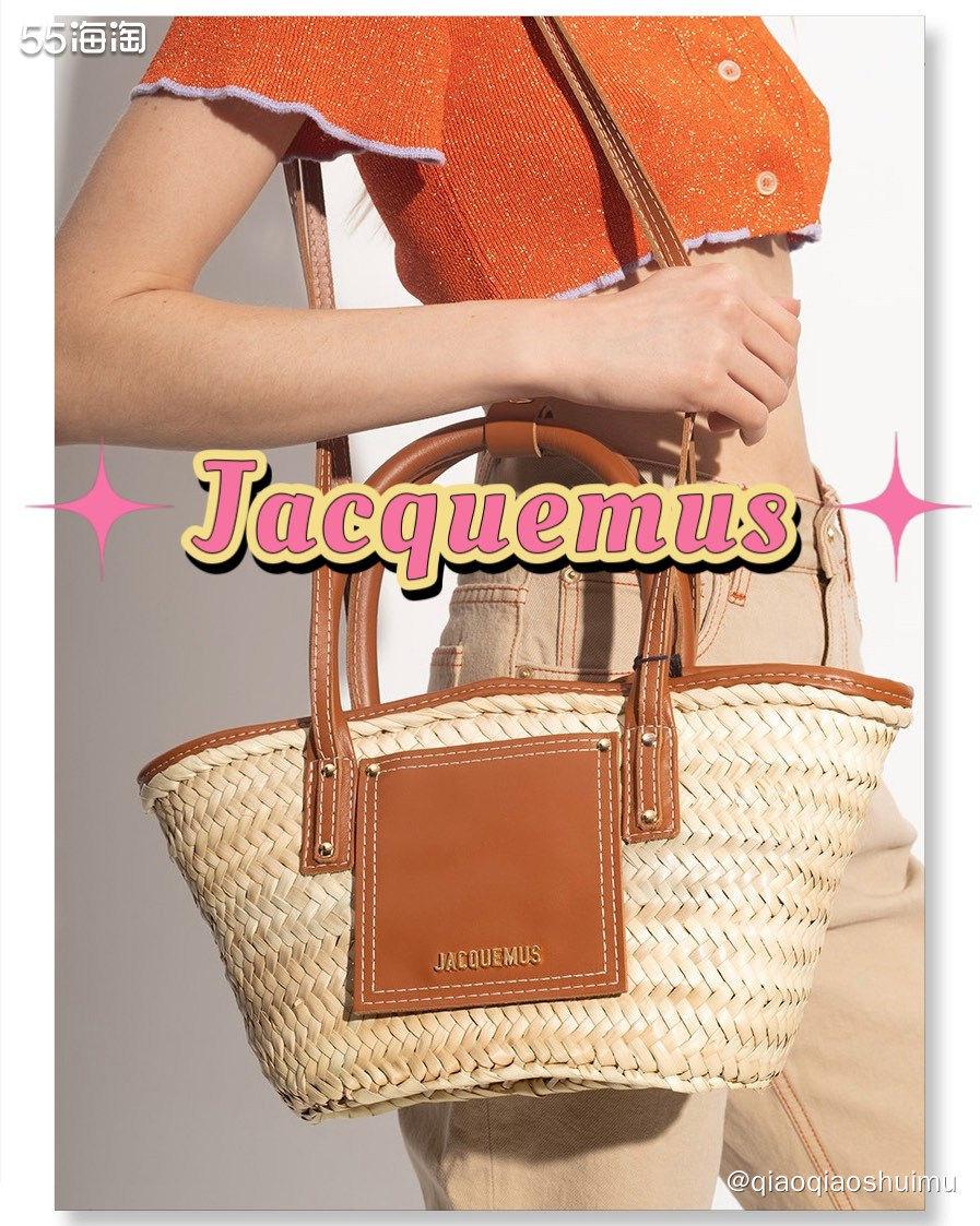 天气越来越热，夏天不远啦吧。夏天去海边度假的装备准备齐全了吗