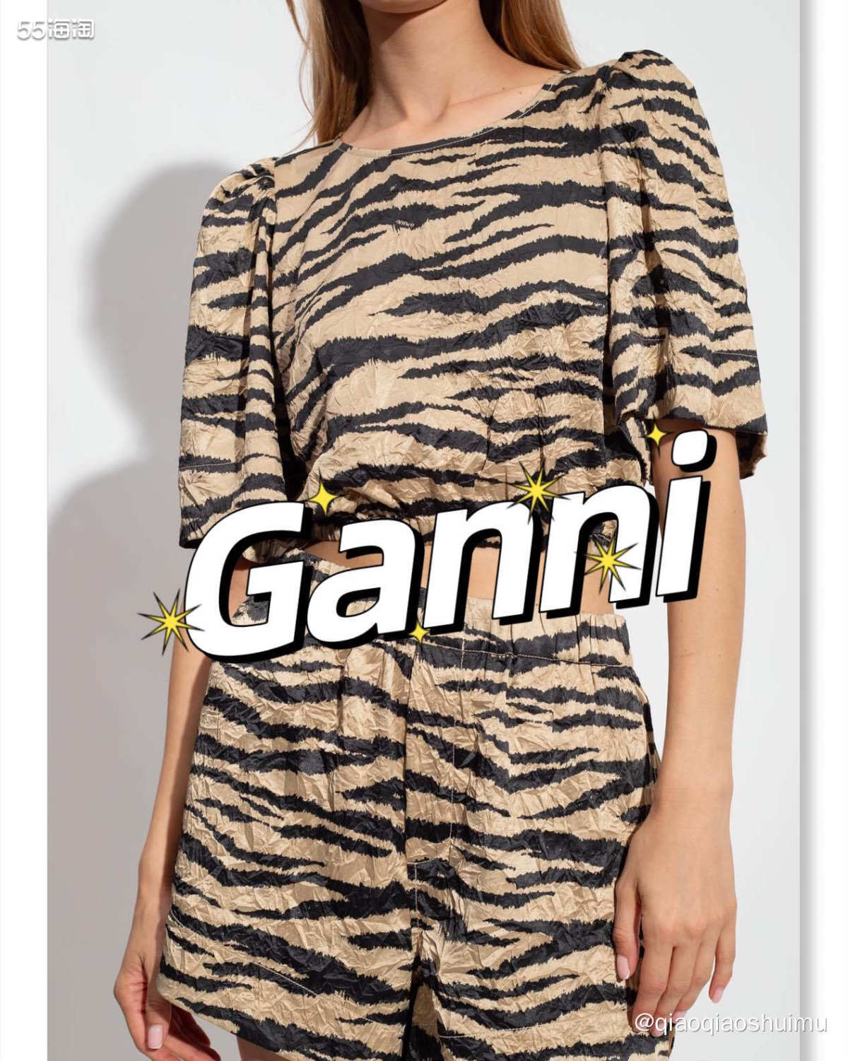 再来推荐一款豹纹服饰，我真的还蛮喜欢豹纹的。 这次推荐的是来