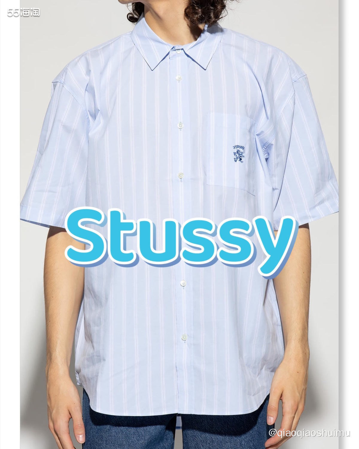 Stussy是一个美国的潮流品牌，具有独特的街头风和嘻哈风，