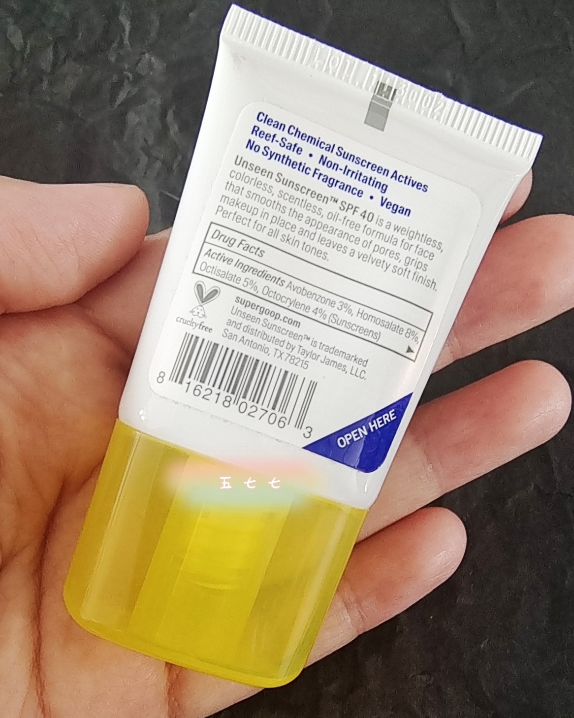 美国 Supergoop play每日清透防护霜，SPF40