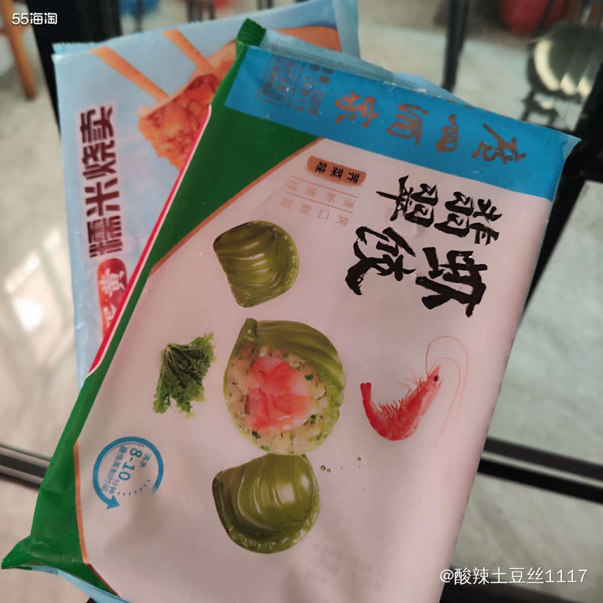 购买平台:京东平台的他们是满199-100，然后有那个优惠券