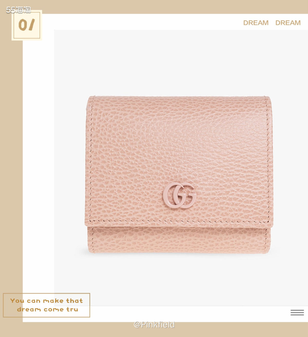 👛最近VITKAC上好多大牌在打折，还能叠加新款无门槛85