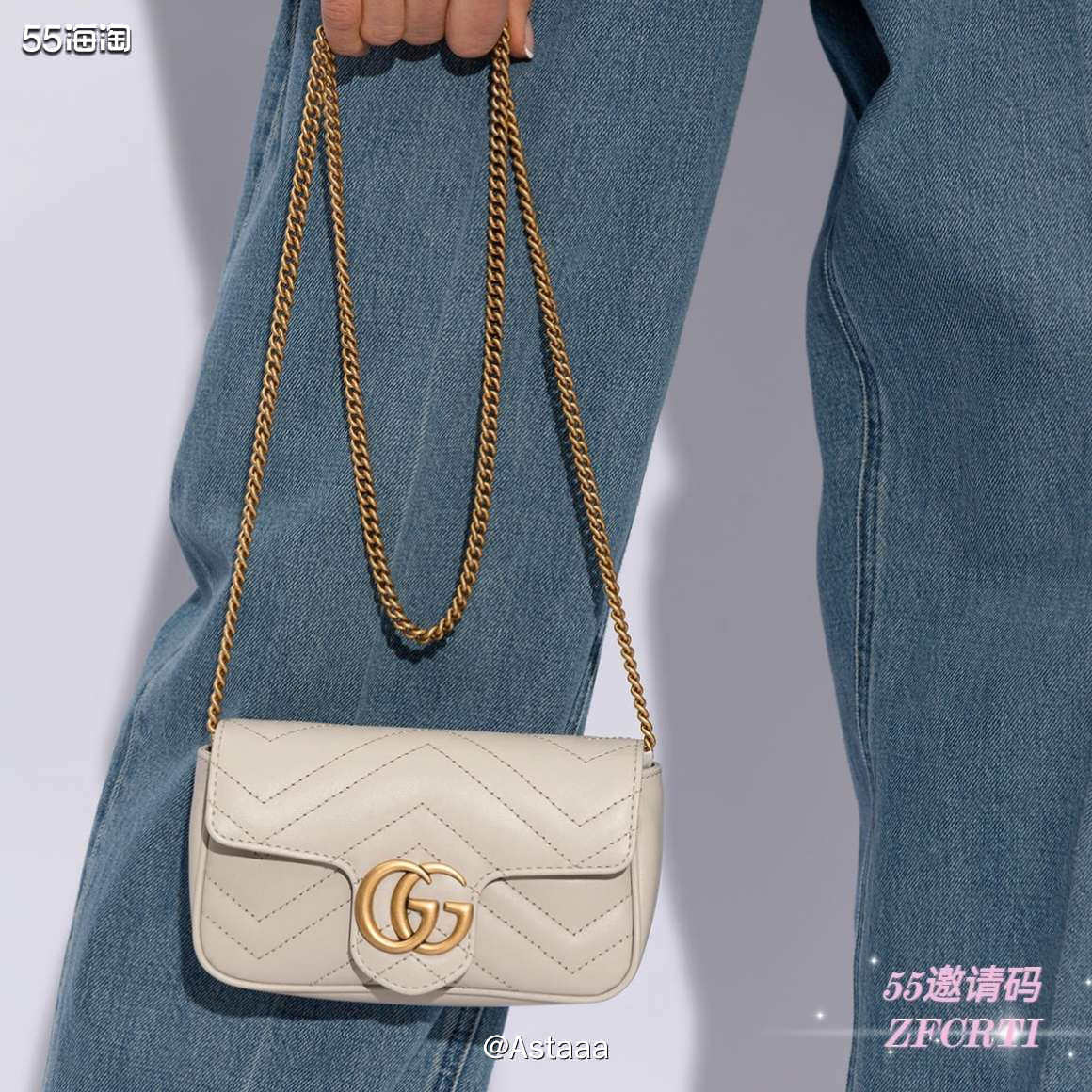 Gucci GG Marmont Super Mini灰色S