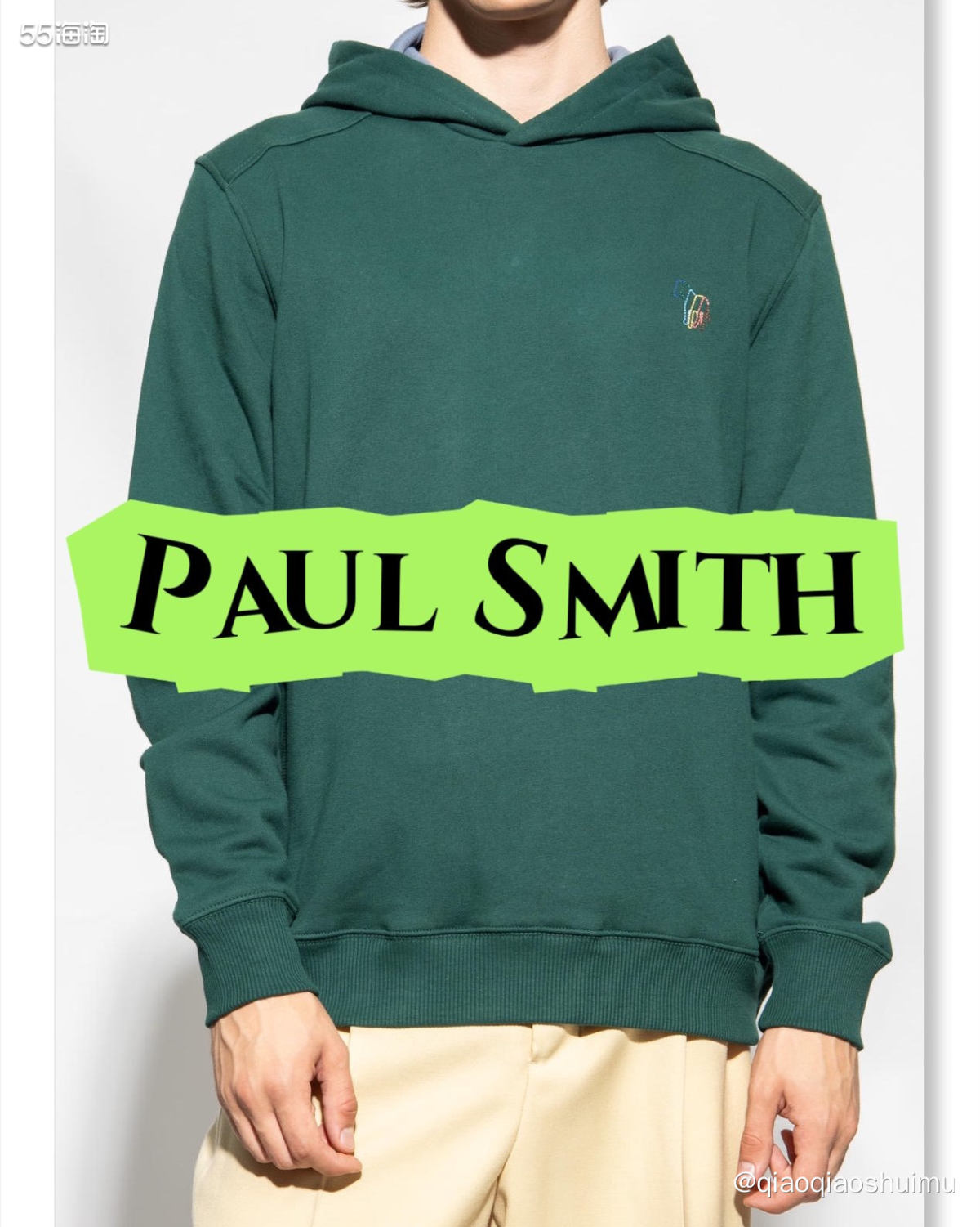 在我看来，Paul Smith的衣服还是挺贵的，所以当我在v