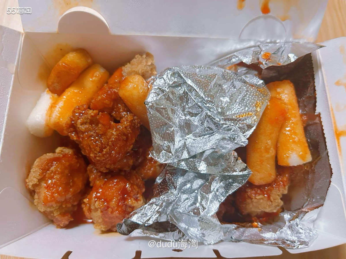 🤣最近疯狂的想吃炸鸡，尤其是在某书上看到一个博主吃了之后，