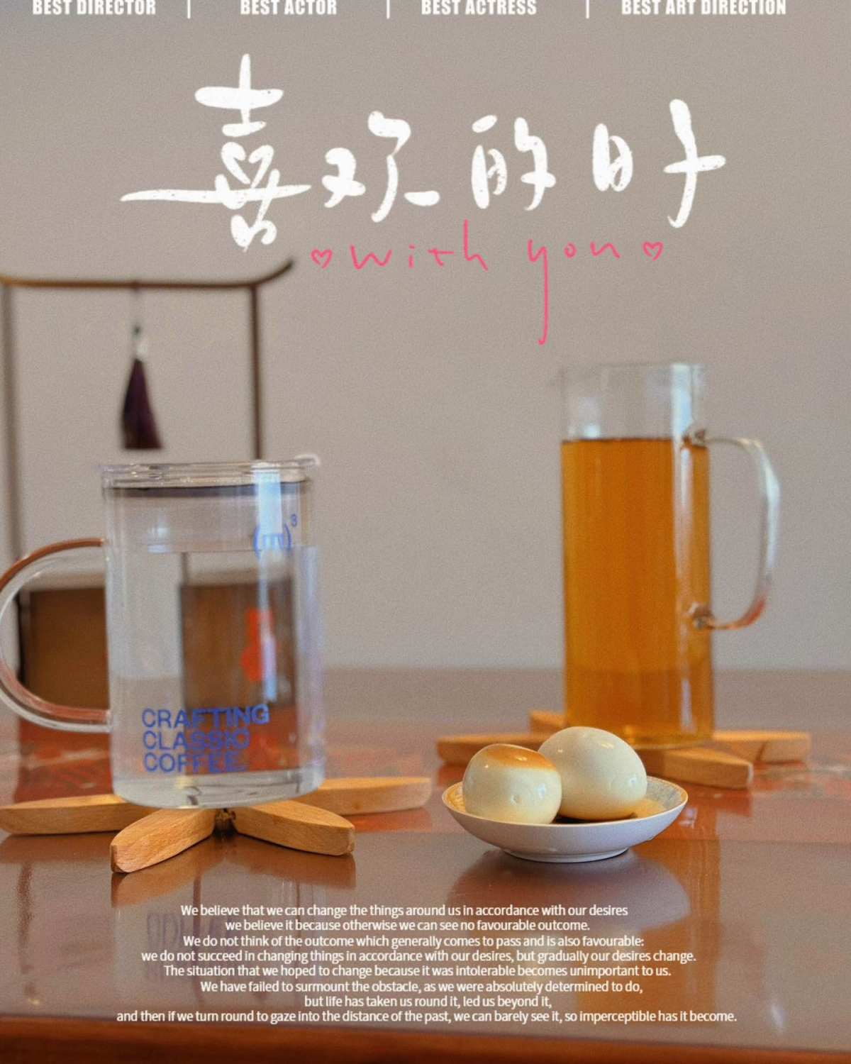 因为我自己少吃吃jz餐一直效果也不大 准备来个j端得  ly