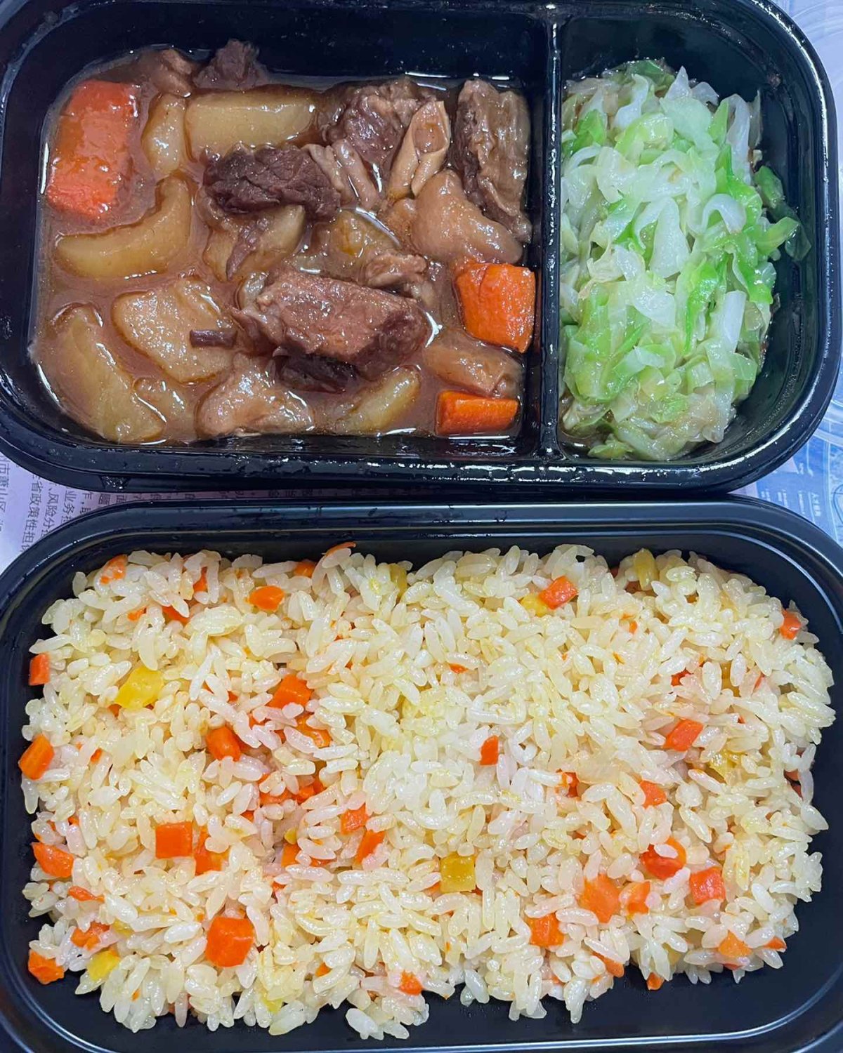 🥕今天中午工作到太迟了，赶不上食堂吃饭了，于是想着点外卖。