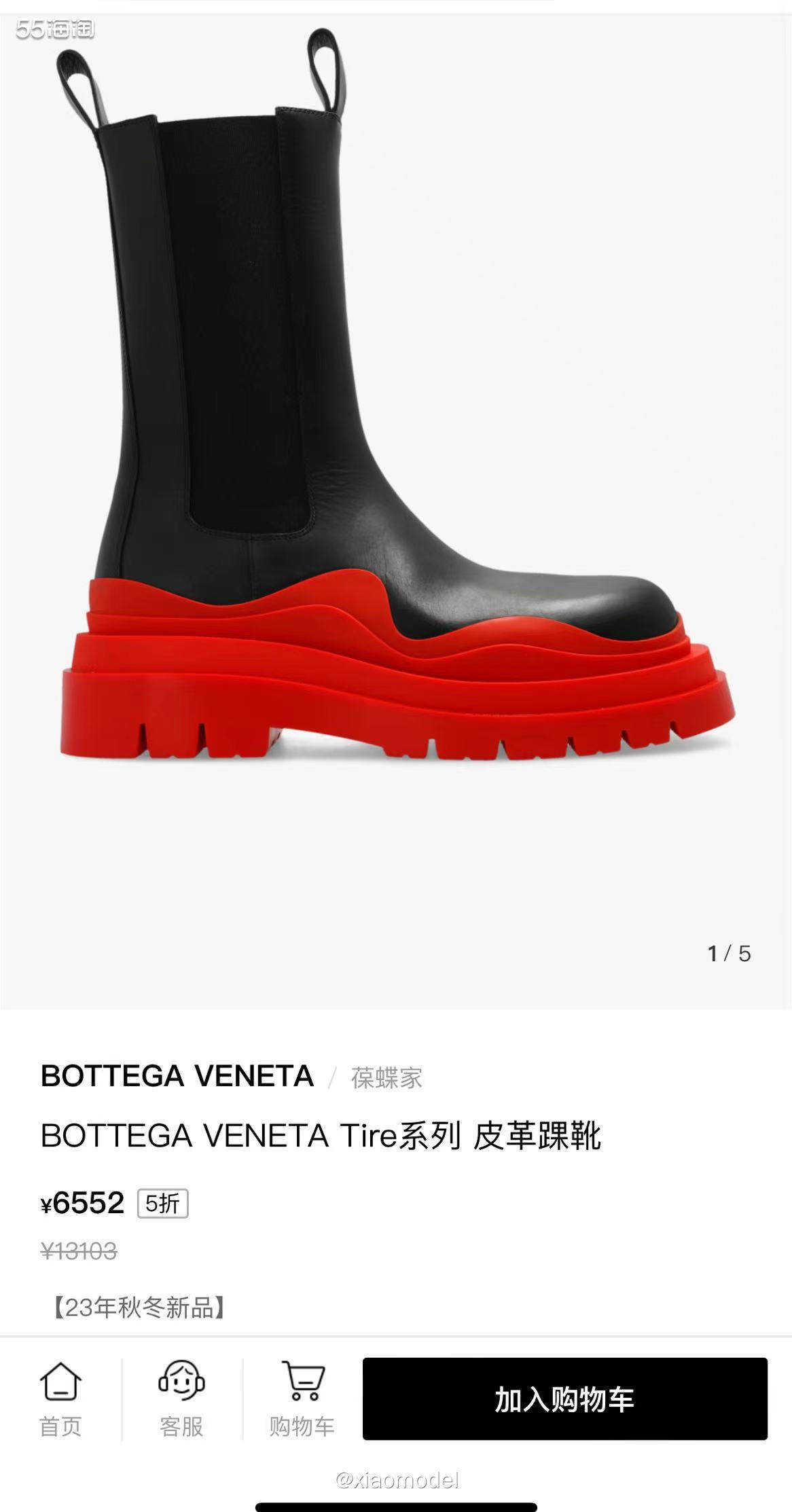 😍提到BOTTEGA VENETA大家会想到什么，独具一格