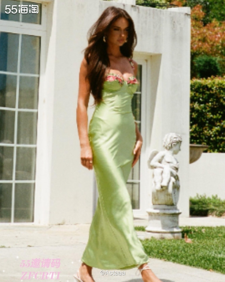 网站：Princess Polly澳洲官网 物品：Emily