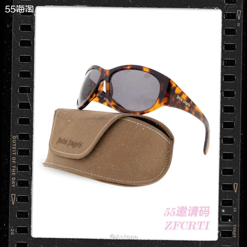 网站：VITKAC中文网 （VITKAC是欧洲知名的奢侈品时