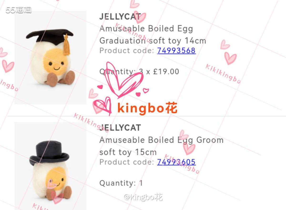 selfridges上新jellycat毕业蛋，浅买几个先试