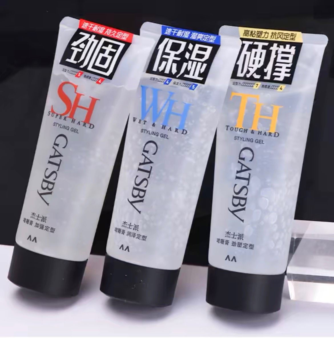❇️这款定型啫喱膏是妈妈用的，因为妈妈烫了卷发，每次洗完头发