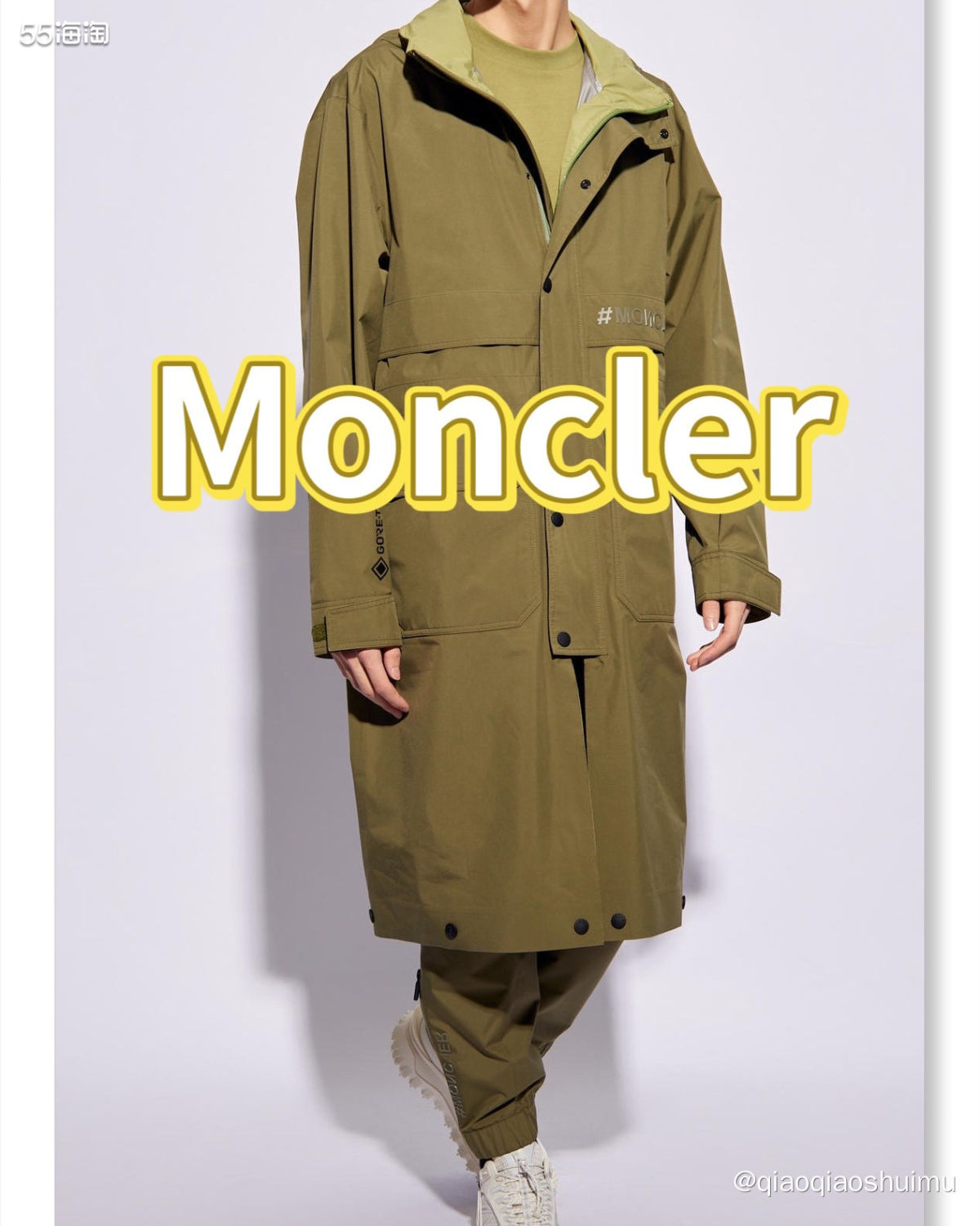 不知道有没有人像我一样，一提到Moncler，第一个想到的就