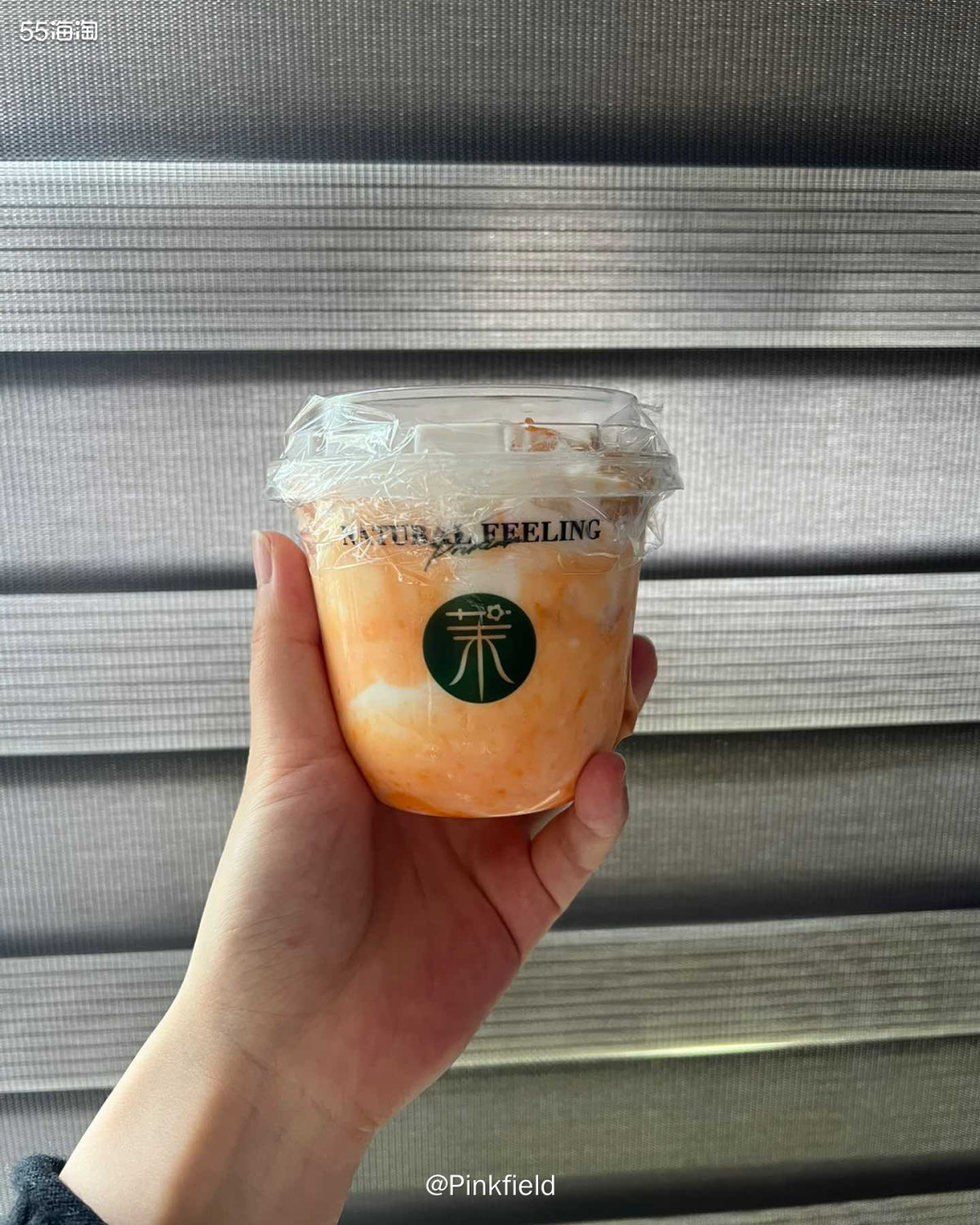 🥛今天吃完兰州拉面好想再吃点啥，本想给家人点奶茶的，想起我