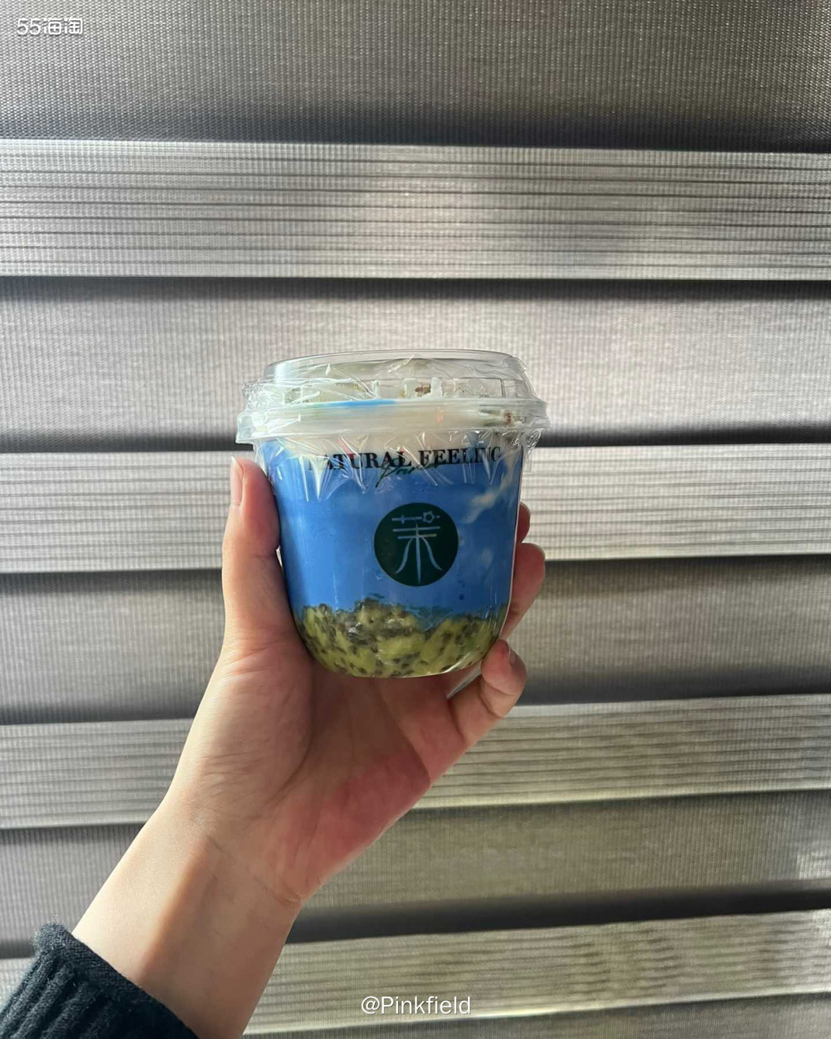 🥛今天吃完兰州拉面好想再吃点啥，本想给家人点奶茶的，想起我