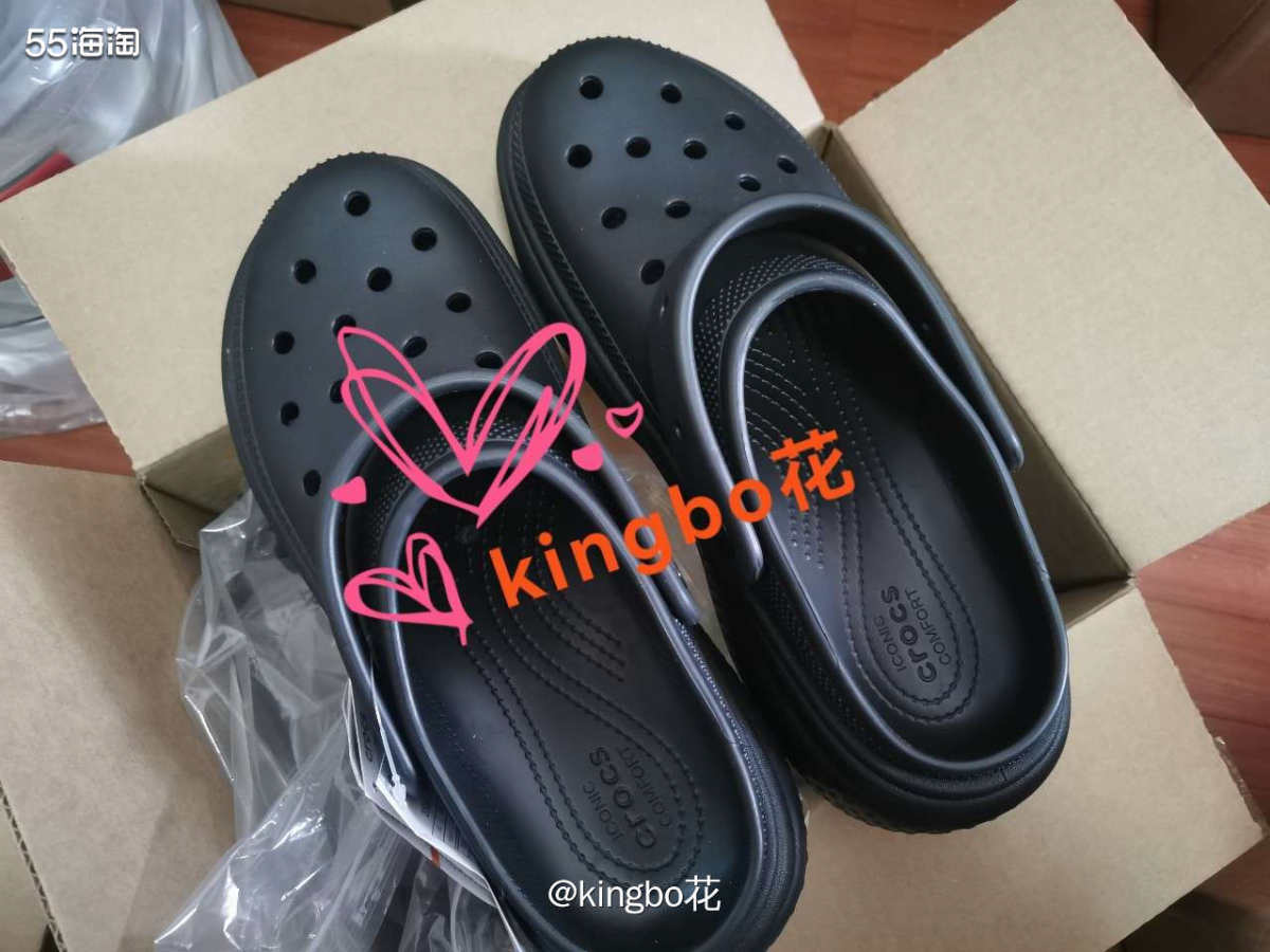 开箱卡骆驰洞洞鞋stomp黑色，又到了可以穿洞洞鞋的季节  