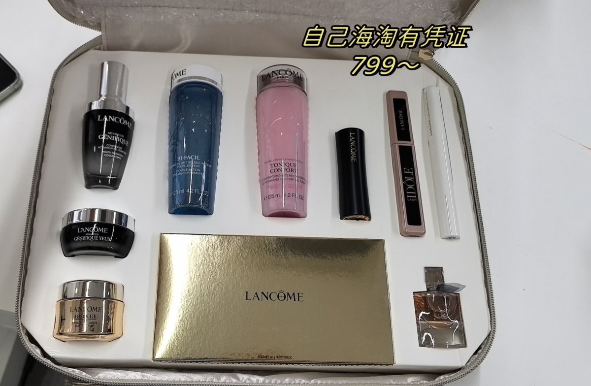 包括： 1⃣️小黑瓶精华30ml正装 2⃣️新款发光眼霜15