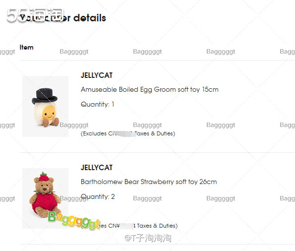 下单网站：美国selfridges官网 下单商品：新款草莓熊