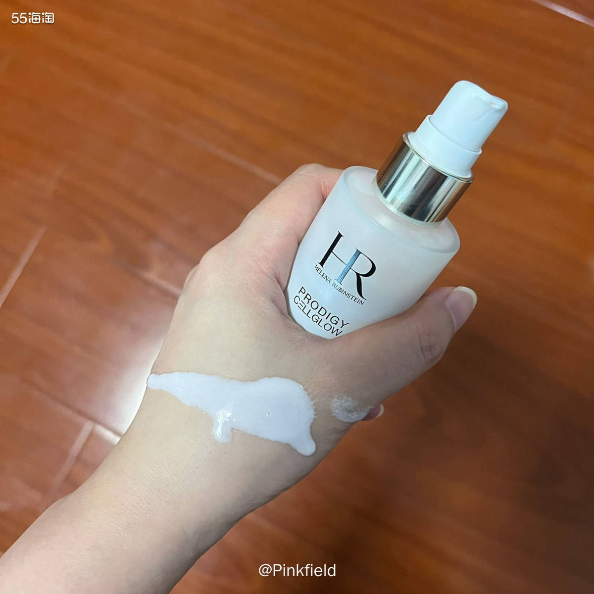 🌞兰蔻小白管终于用完了，拆了一直很想试的赫莲娜高光养肤防 