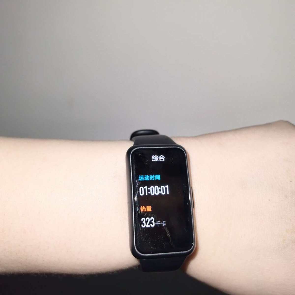 今天是第7天，跟练1小时，晚上8点开始，跟练的1小时  跳操