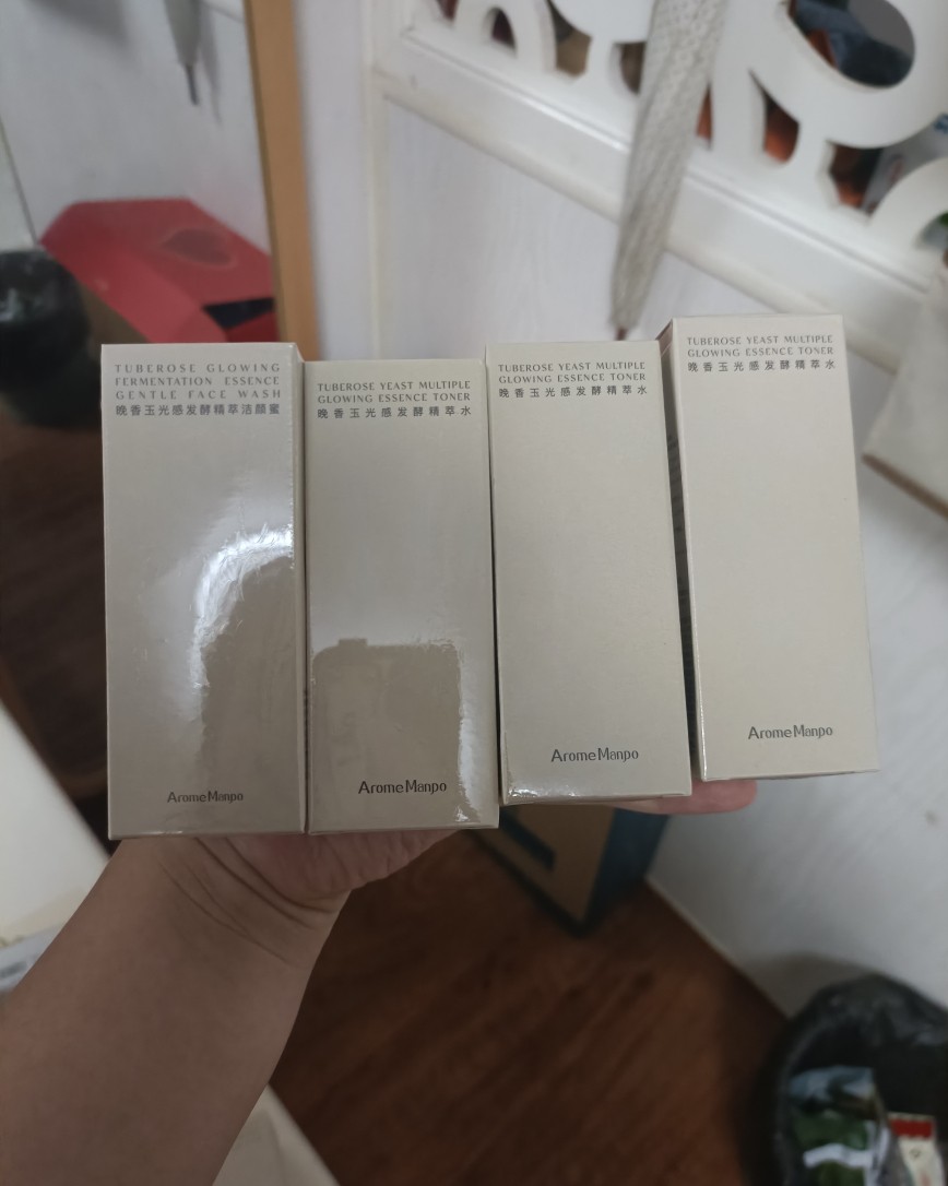 之前就有推荐过馥郁满铺家的单品，我觉得是相当优秀的国货品牌，