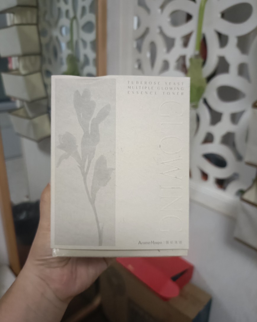 之前就有推荐过馥郁满铺家的单品，我觉得是相当优秀的国货品牌，