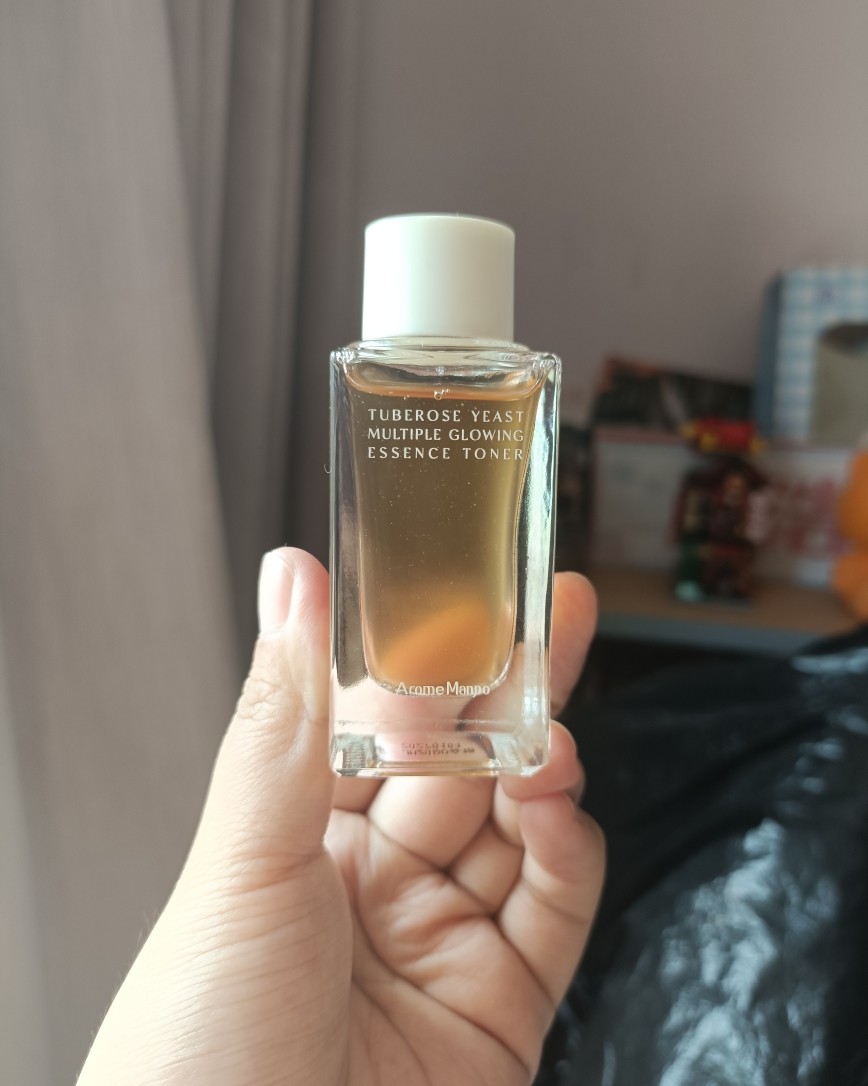 之前就有推荐过馥郁满铺家的单品，我觉得是相当优秀的国货品牌，
