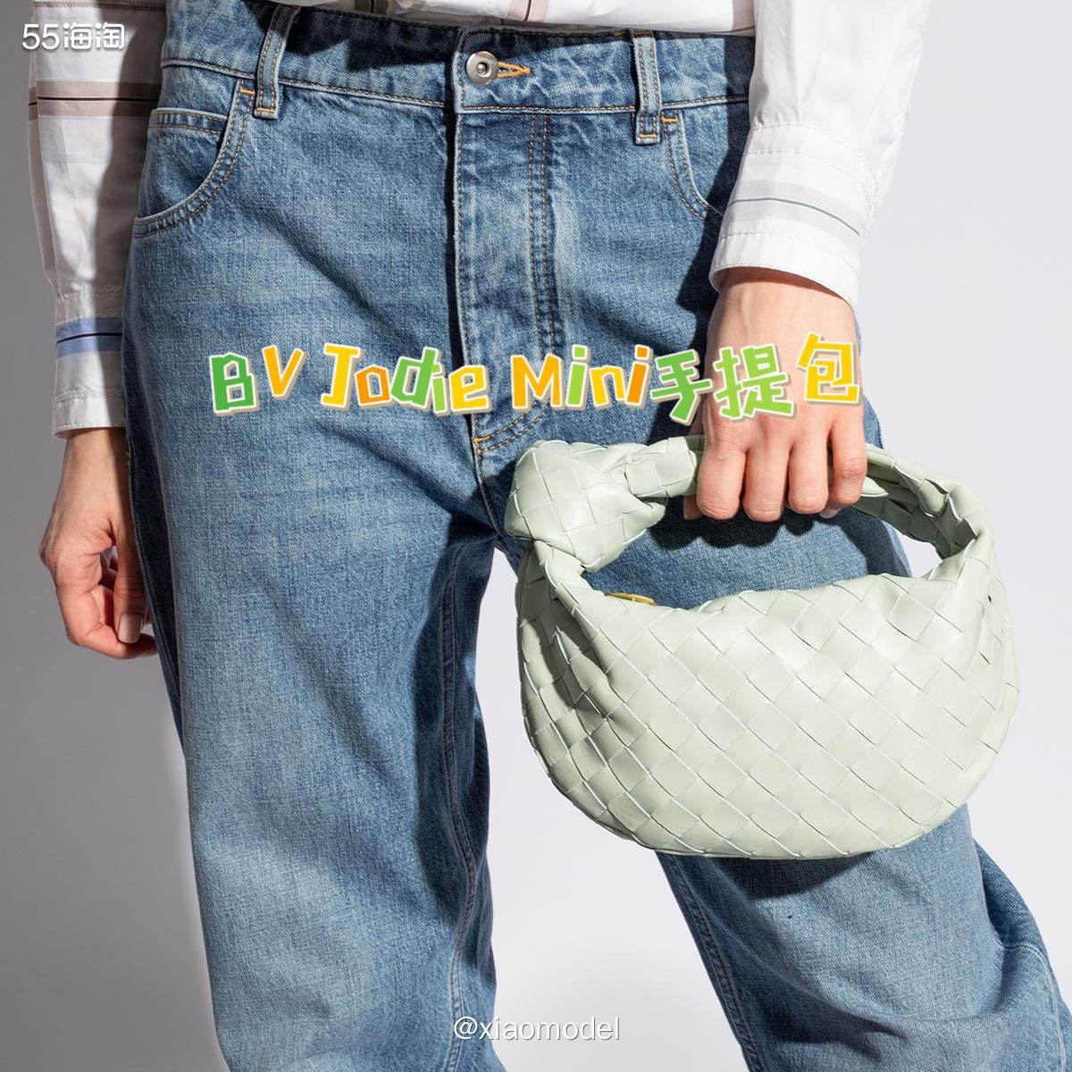 人间四月天，春天来啦！打开VITKAC中文官网，首页有薄荷曼