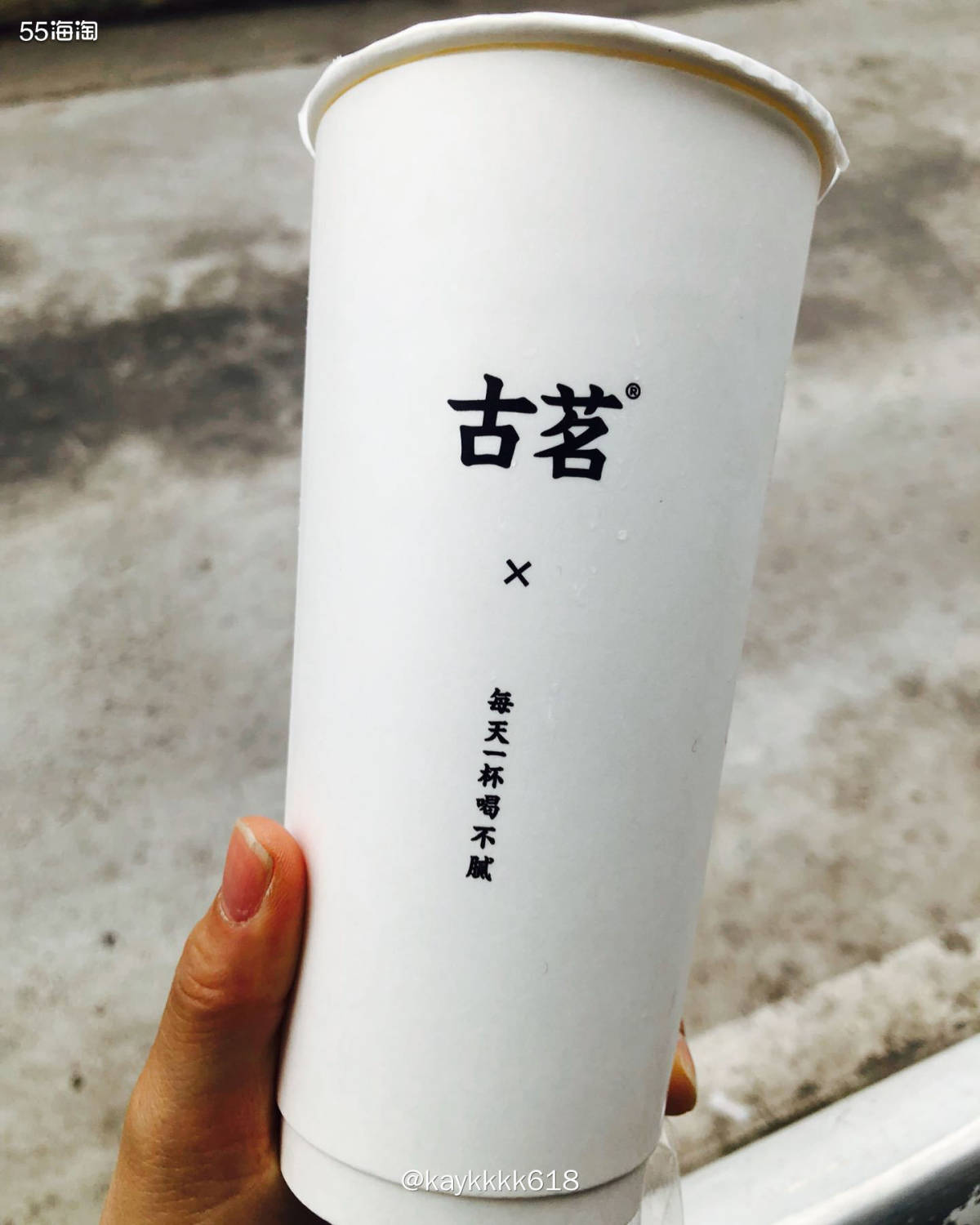 昨天就搜到扬州有古茗茶那必须要打卡！来都来了😂特色还是要喝
