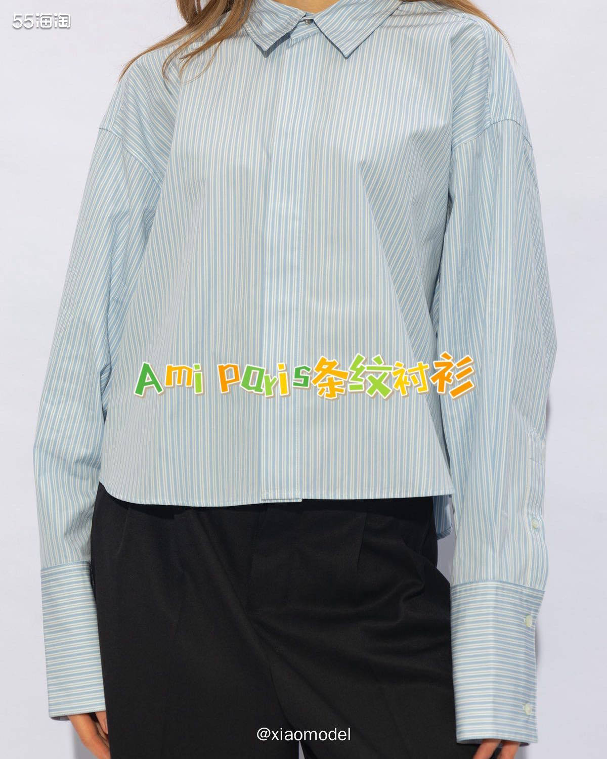 春天来啦！又到了穿衬衣的季节，春天的穿搭怎么可以少得了衬衫，