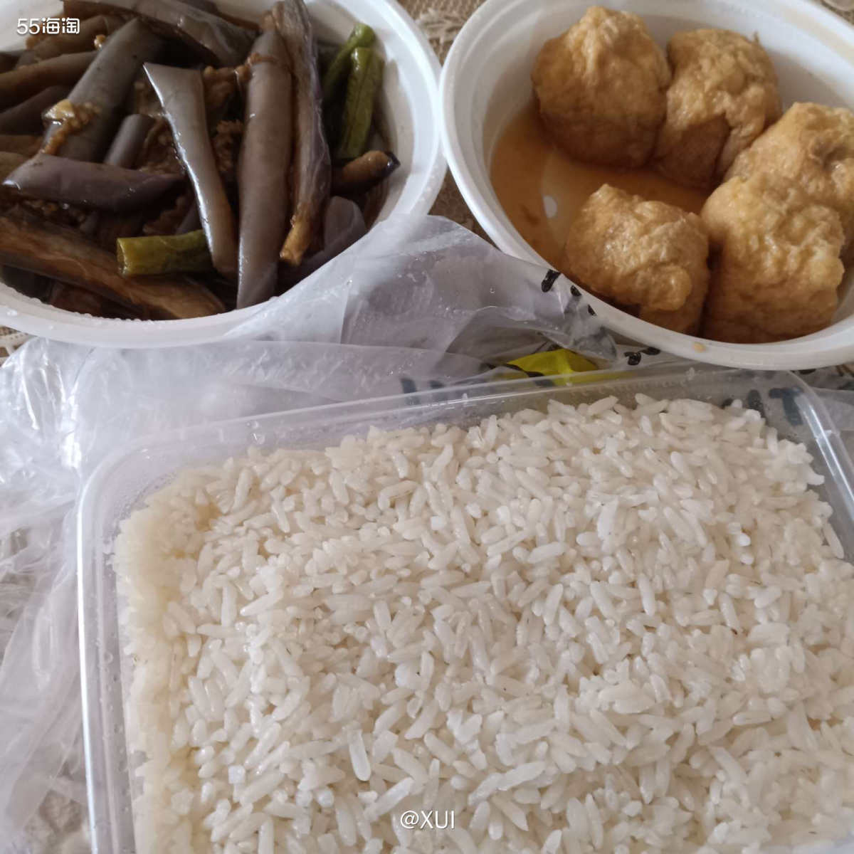 这天点外卖看中了小碗菜，就是一小份一小份的菜，然后有套餐或者