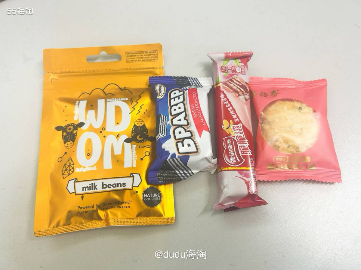 💓每天都有我那可爱的同事们的投喂，真的好幸福啊  💦图中