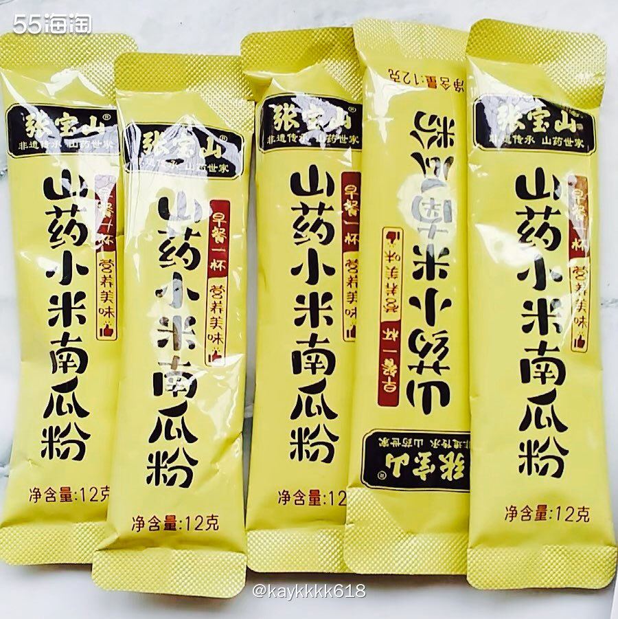U先试用看到这个张宝山铁棍山藥小米南瓜粉糊，之前买了山藥粉给