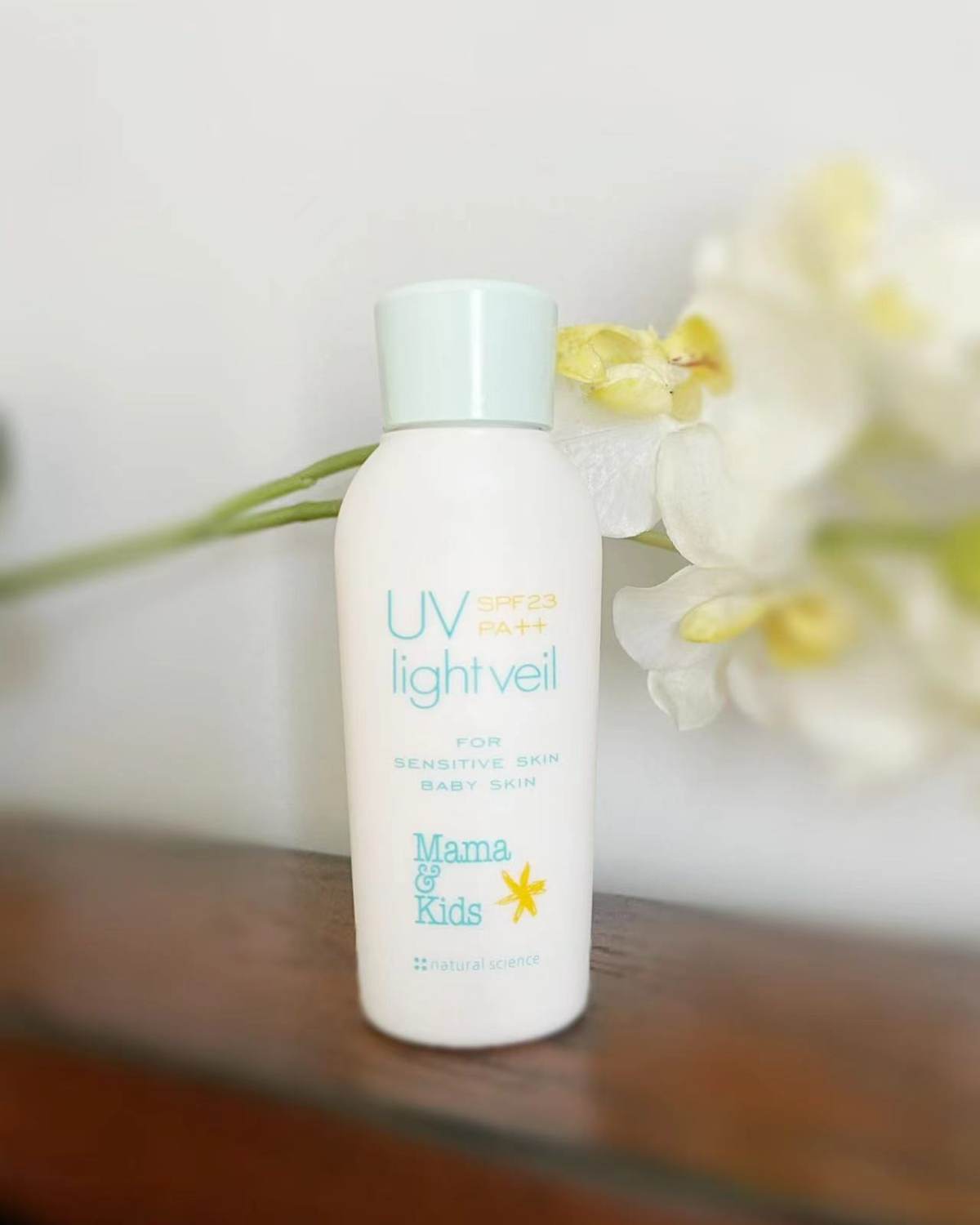 💜很多孕妈妈怕防shai霜里面有不好的成分，以至于在孕期的