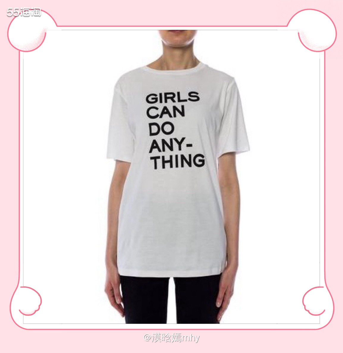 💐在VITKAC中文官网遛达，又看上了一件印有SLOGAN