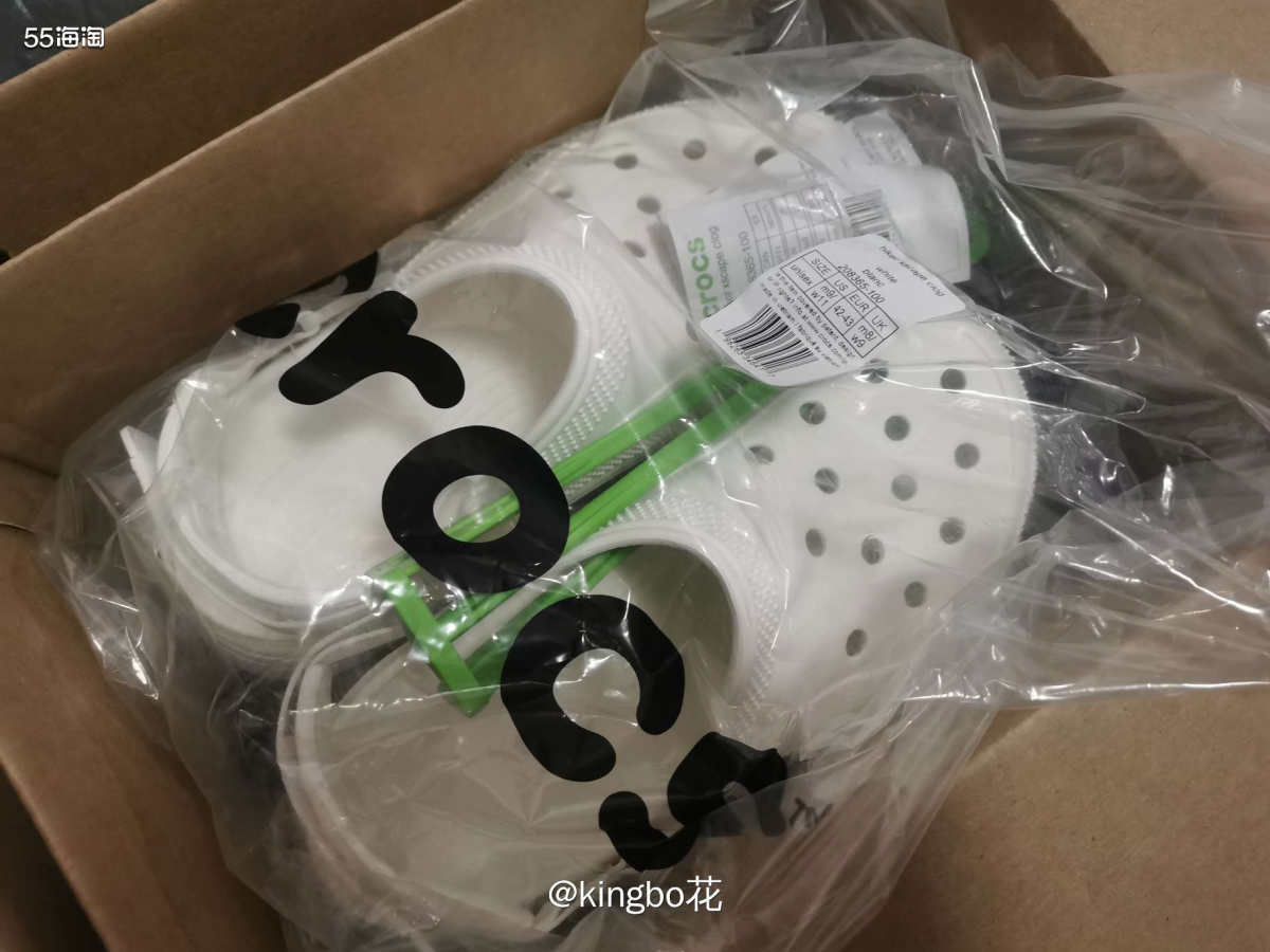 crocs白色泡芙也到货啦，据说马上又有活动  前阵子买的洞