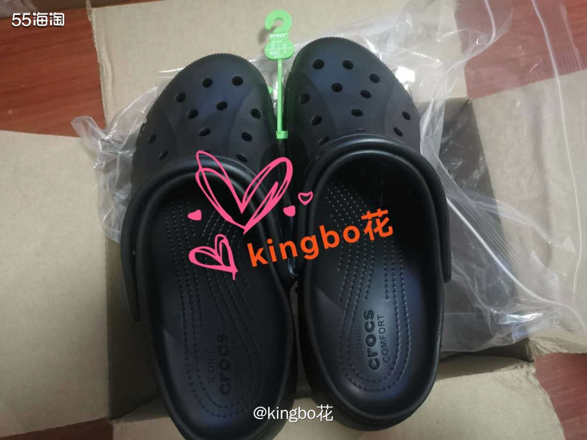 crocs贝雅也买了到货啦，贝雅就是带线条的酷酷感  真的是