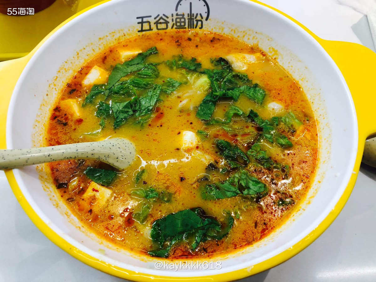 今天公司培训和同事组团去什么美食城吃午餐！地下美食城所以有好
