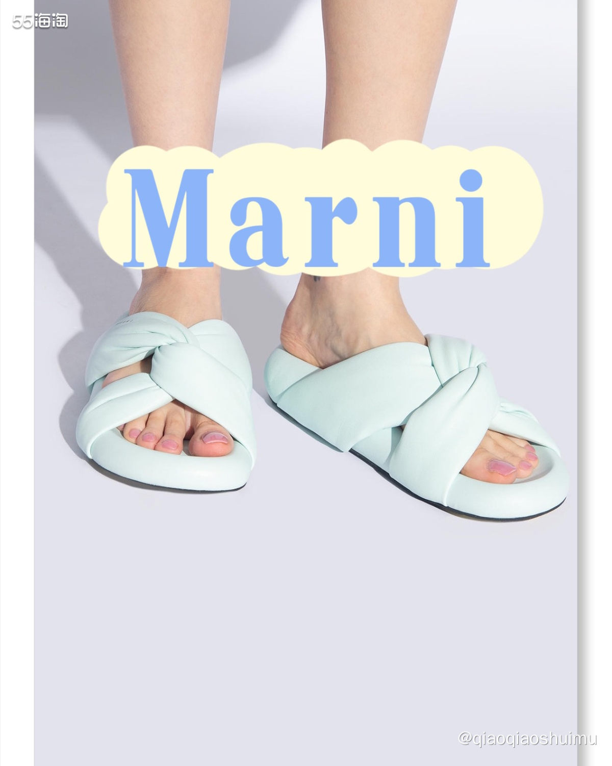 都快要睡觉了，忽然在vitkac中文官网翻到了这双Marni