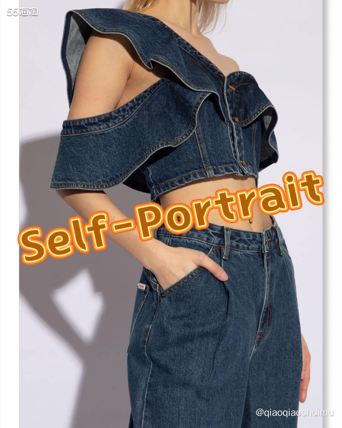 我发现Self-Portrait很喜欢“单肩”和“不对称”元
