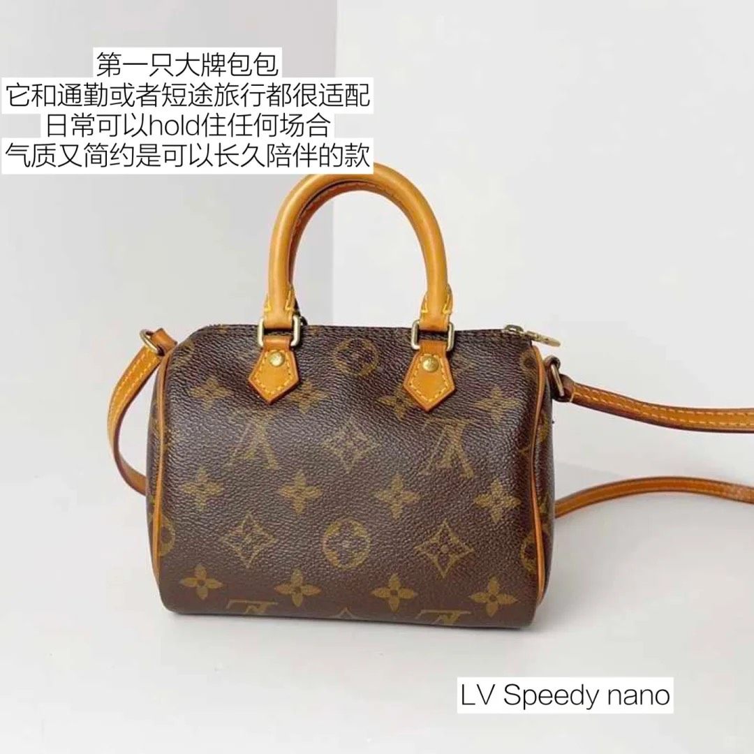 打工人｜理性人｜买包的10年买包原则：品质显贵、耐用能装、经