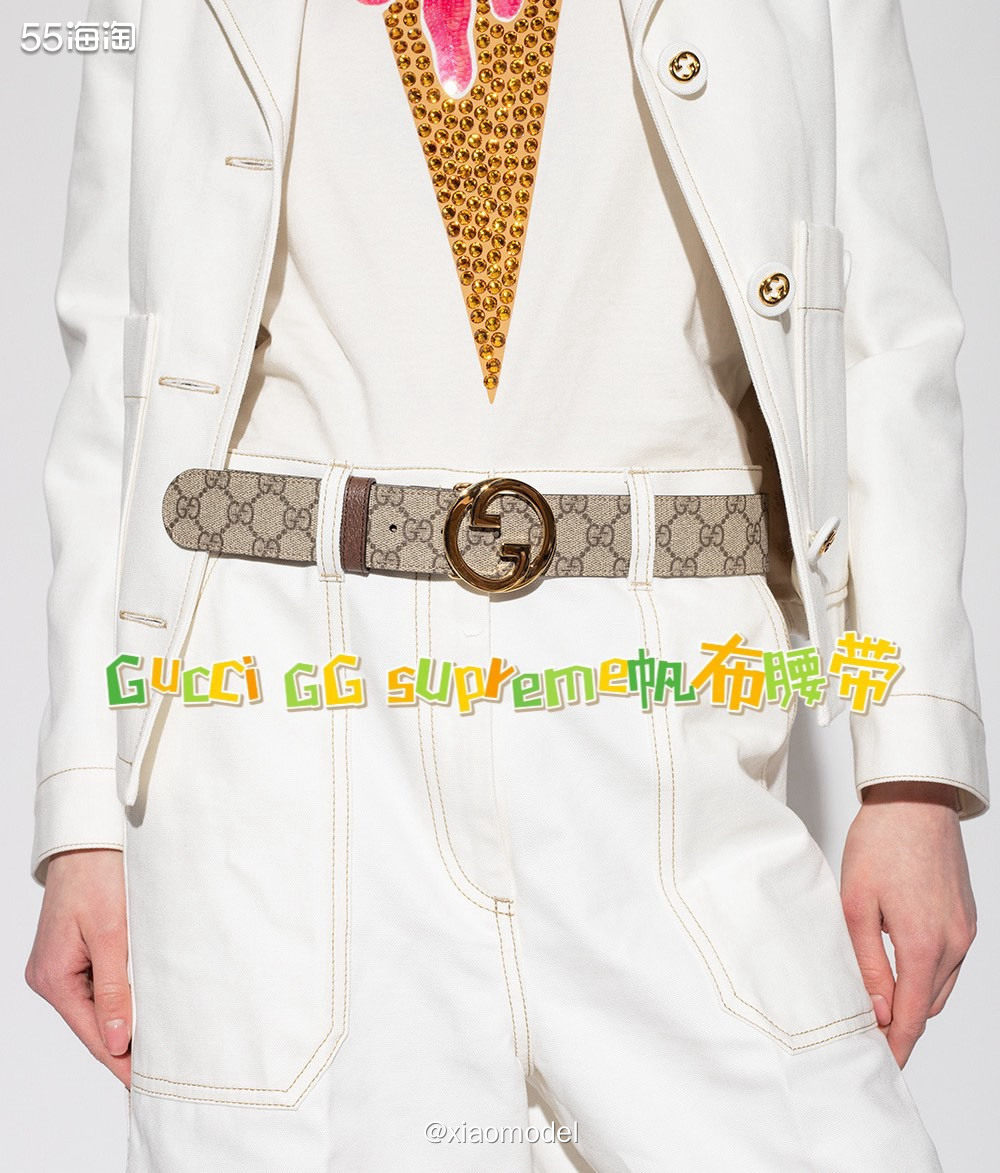 VITKAC中文官网上Gucci的产品，真的超级多～品类太齐