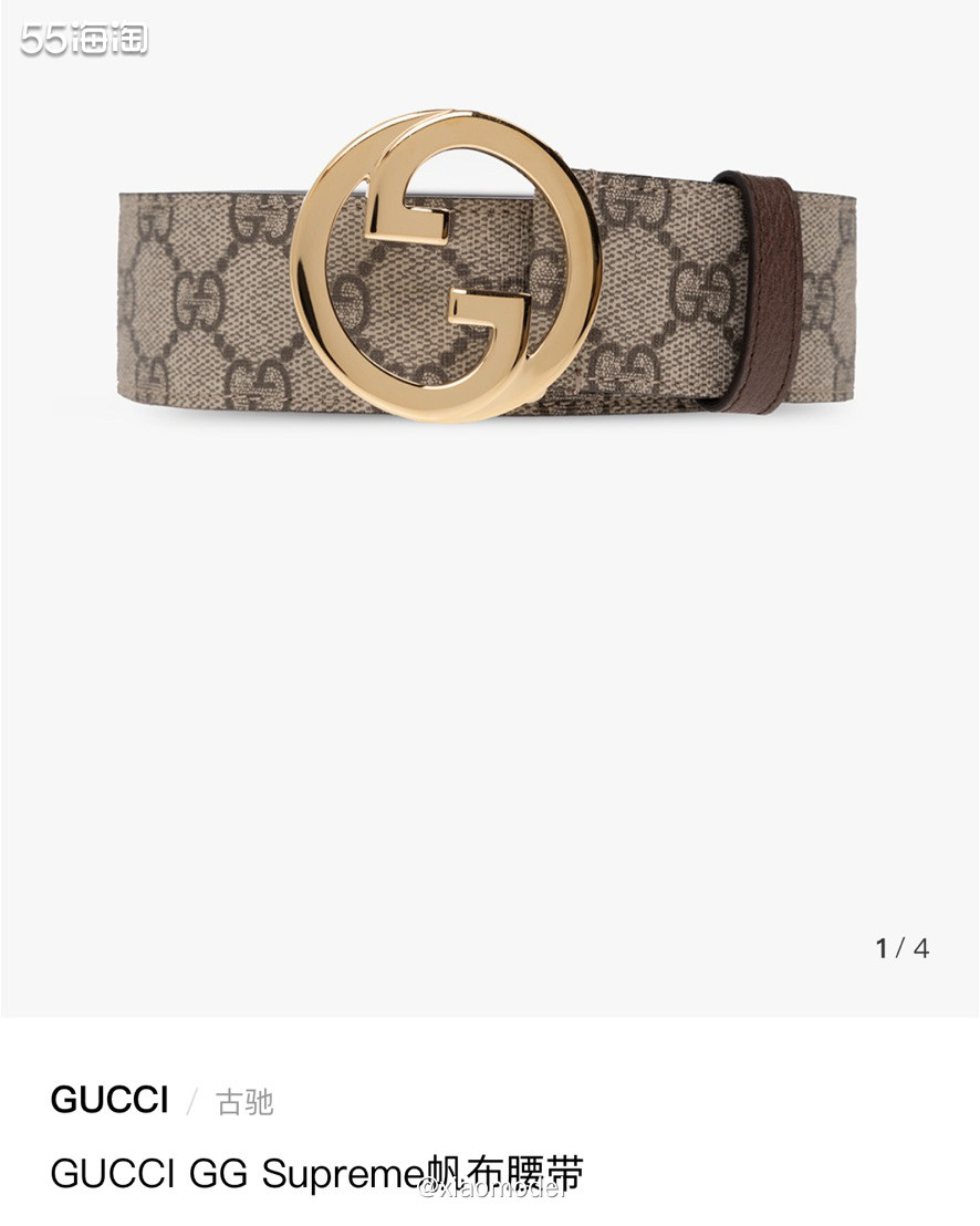 VITKAC中文官网上Gucci的产品，真的超级多～品类太齐