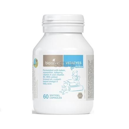 Bio Island 儿童越橘叶黄素胶囊 60粒