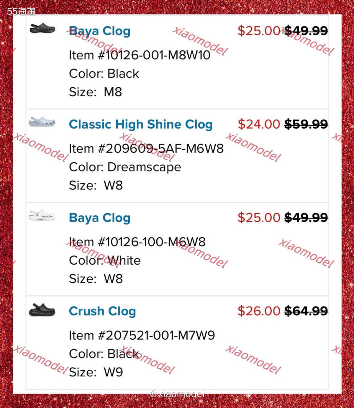 Crocs两双50刀活动怎么可能只买1单？但是昨天下午有点忙