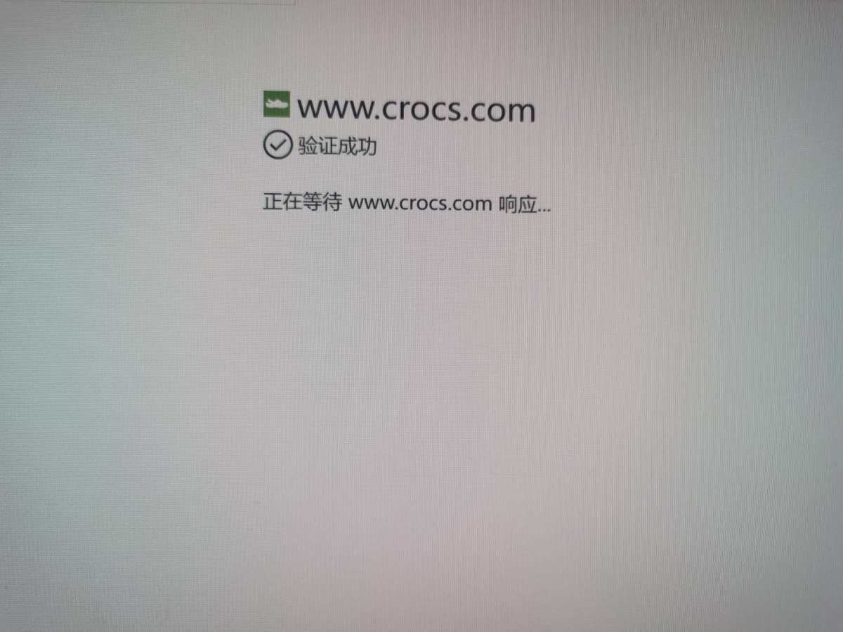 来自新手对卡骆驰的碎碎念  首先从55的链接跳转时，会出现验