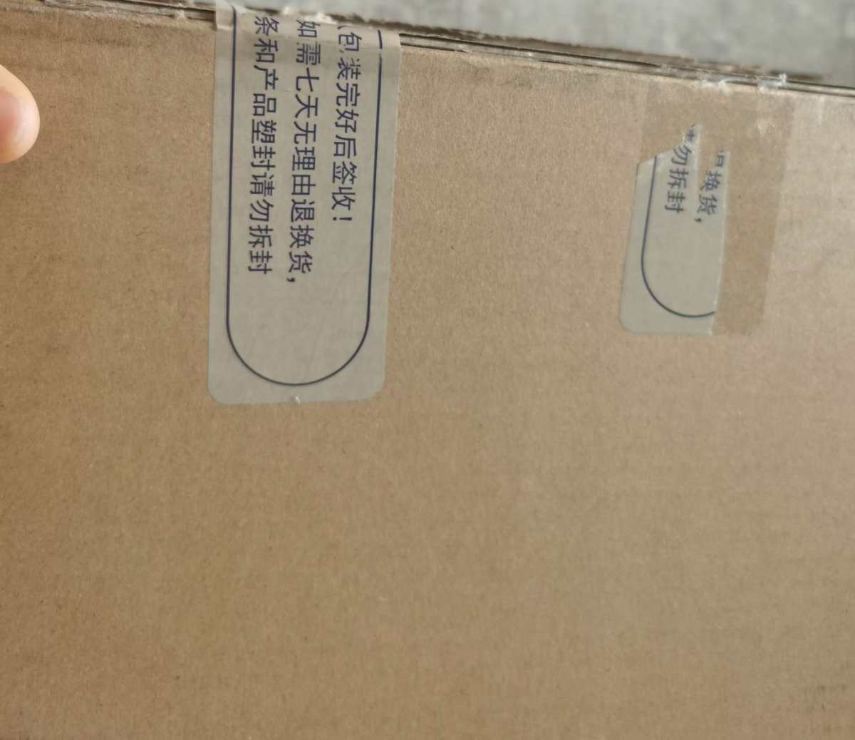 作为雅诗的忠粉，最喜欢的就是智研面霜，用空了N瓶。 但今天却