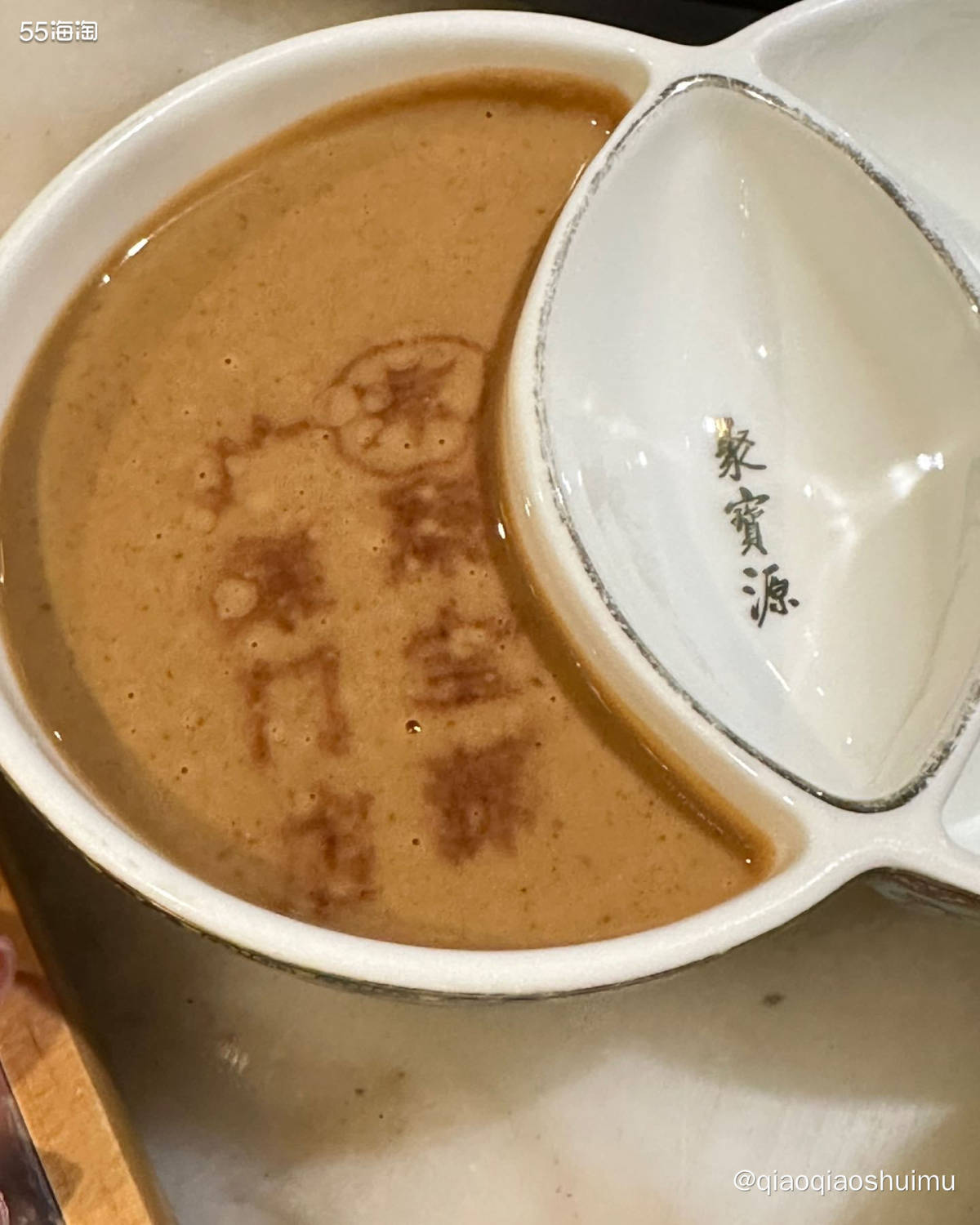 周末两天特种兵带娃去了趟曲阜，来一场文化之旅。 周日回京还晚